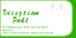 krisztian pohl business card